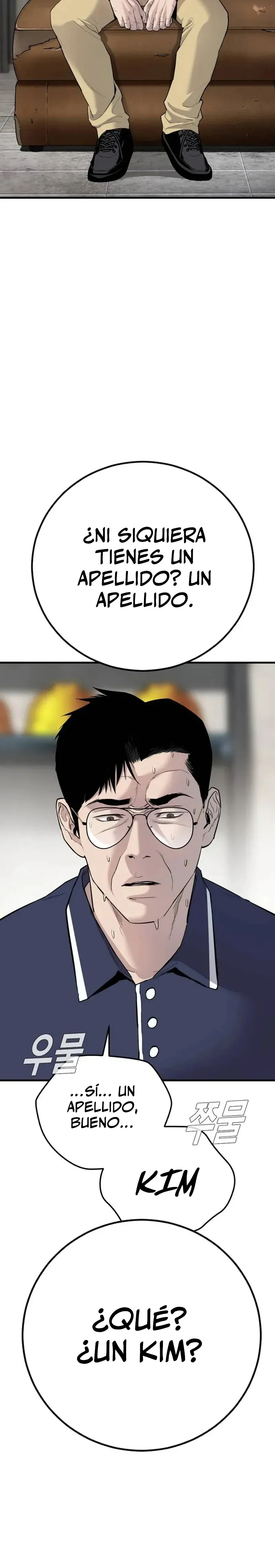 Manager Kim Capítulo 47 en Línea - página 23