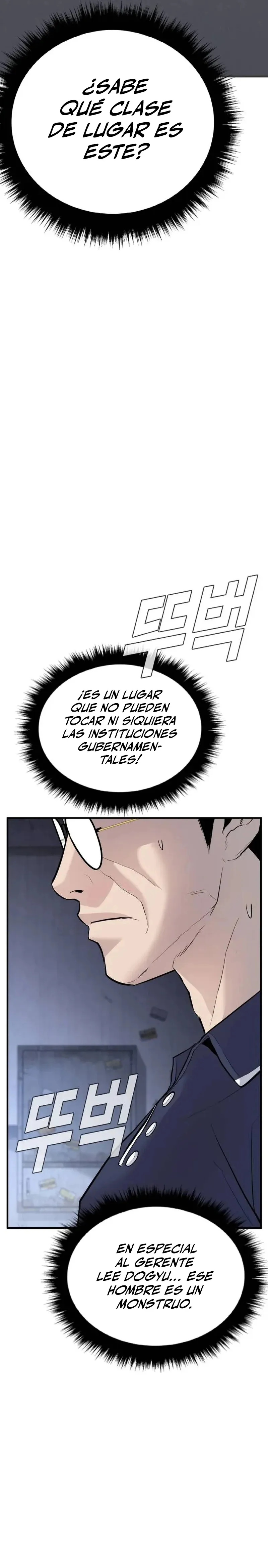 Manager Kim Capítulo 47 en Línea - página 28