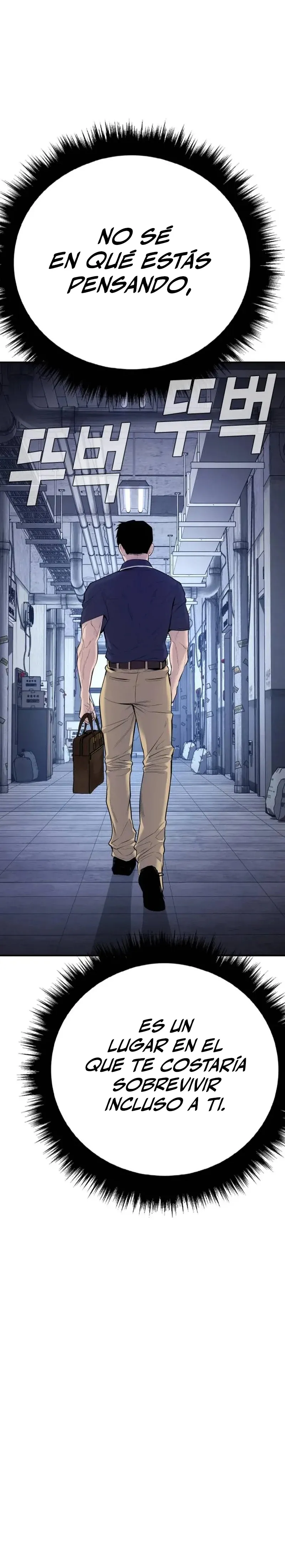 Manager Kim Capítulo 47 en Línea - página 29