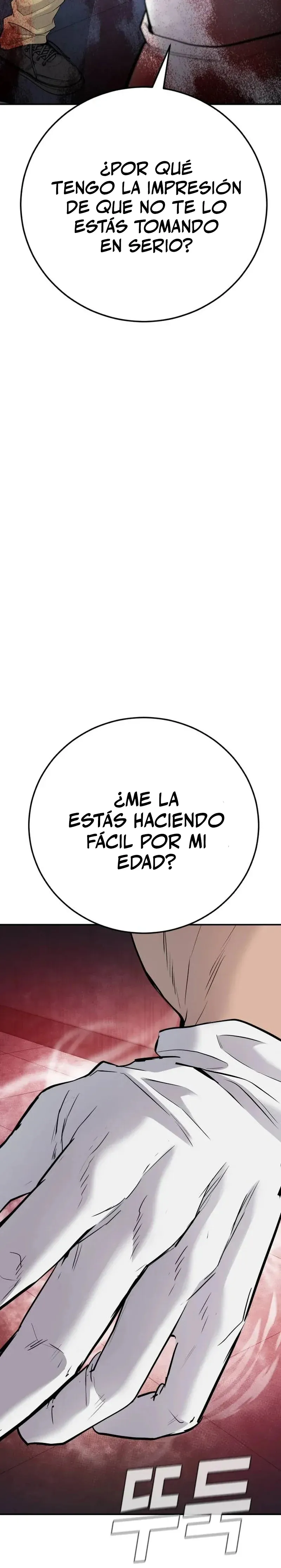 Manager Kim Capítulo 47 en Línea - página 48
