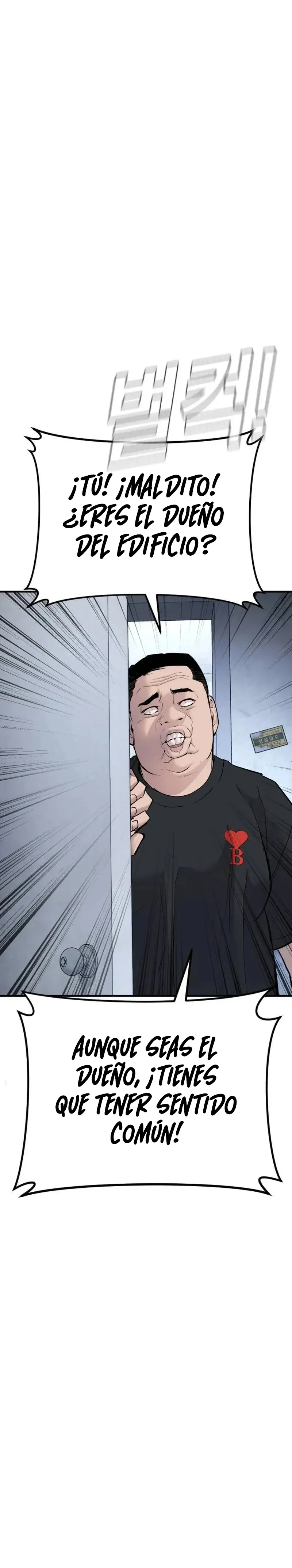 Manager Kim Capítulo 47 en Línea - página 53