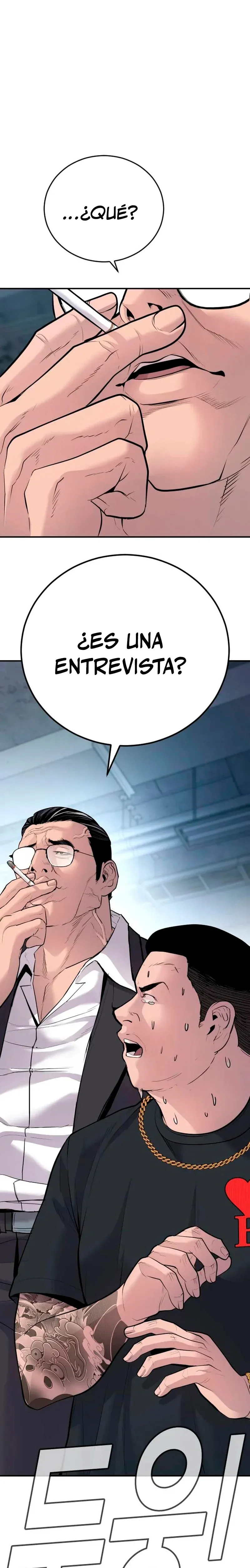 Manager Kim Capítulo 48 en Línea - página 73