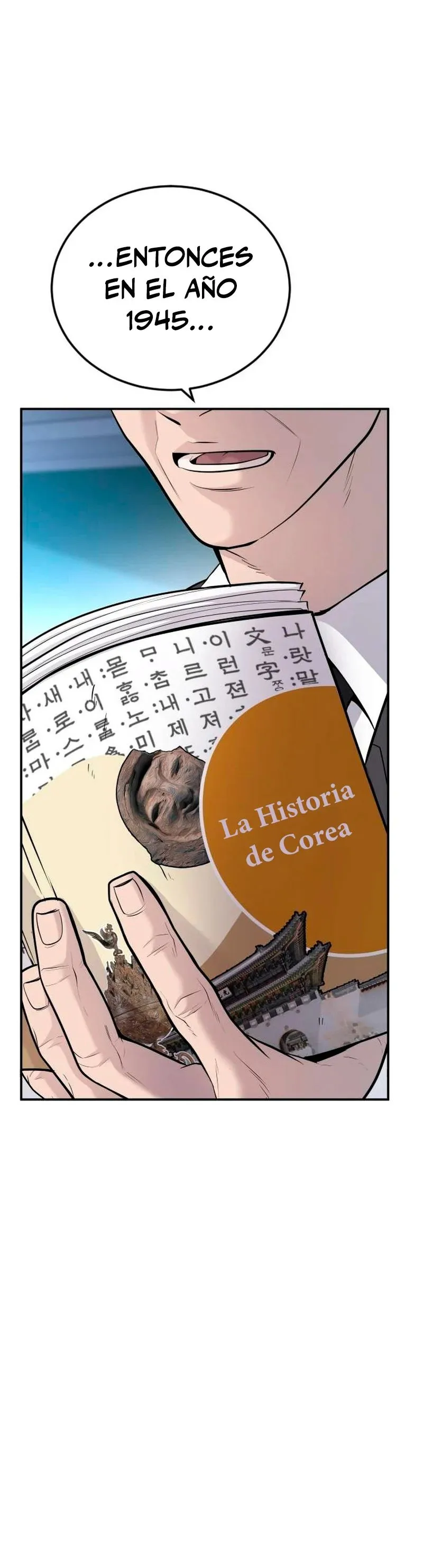Manager Kim Capítulo 49 en Línea - página 43
