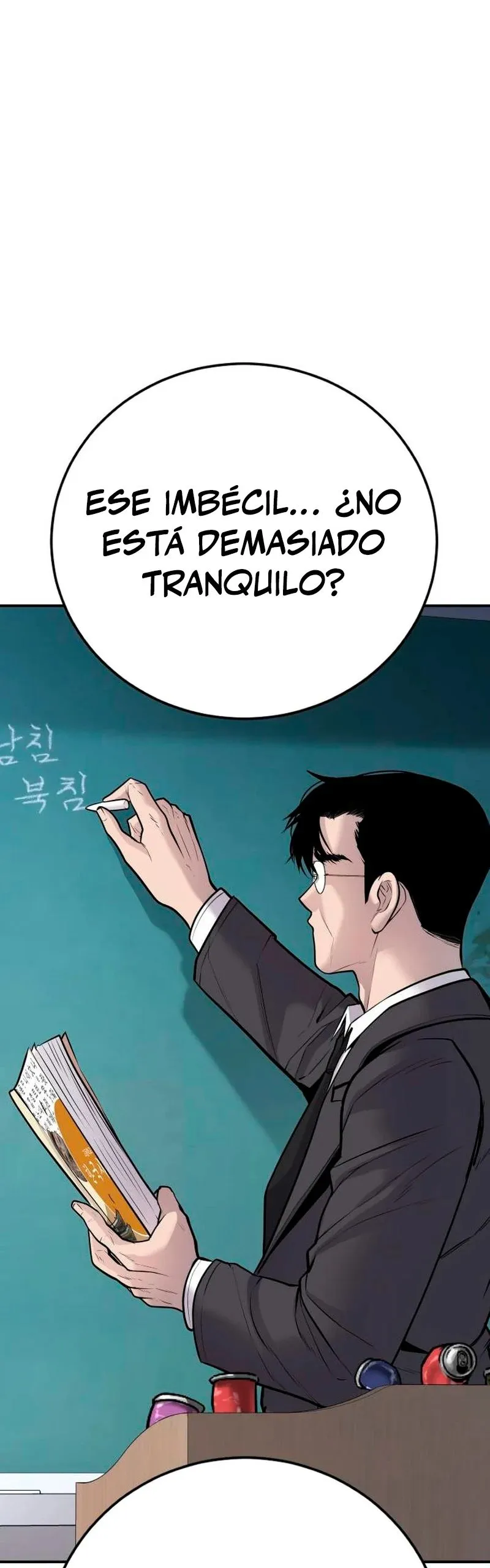 Manager Kim Capítulo 49 en Línea - página 46