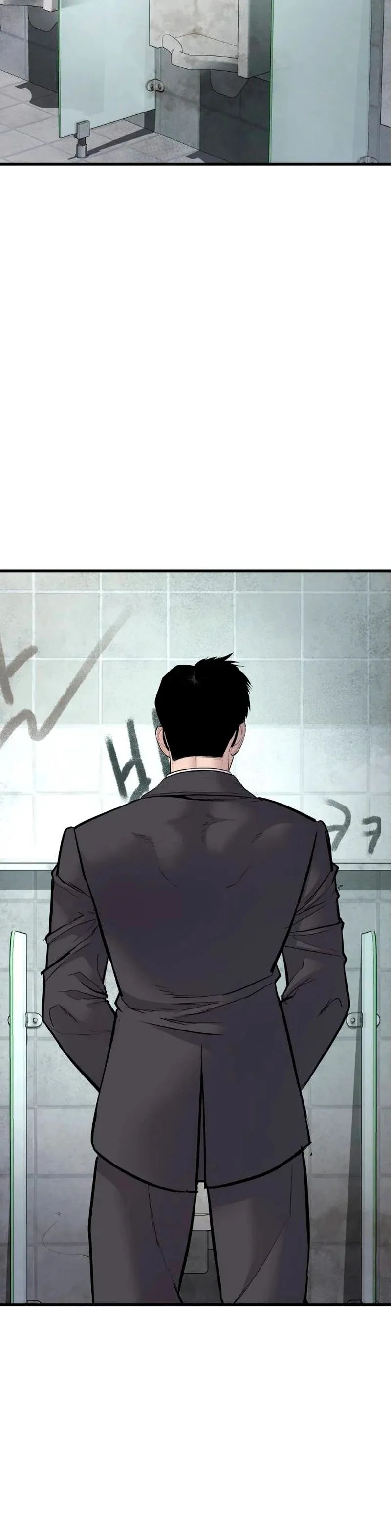 Manager Kim Capítulo 49 en Línea - página 54