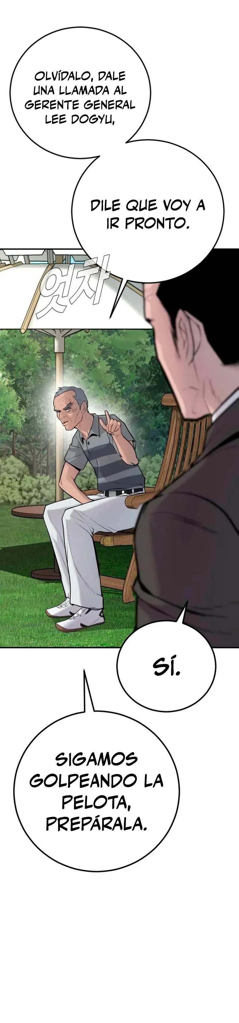 Manager Kim Capítulo 49 en Línea - página 72