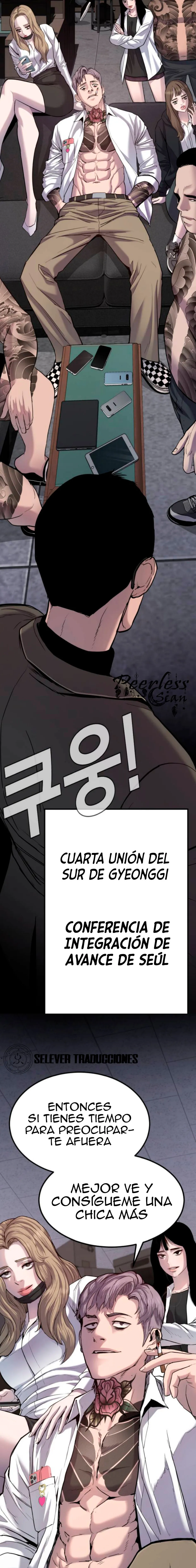 Manager Kim Capítulo 5 en Línea - página 12