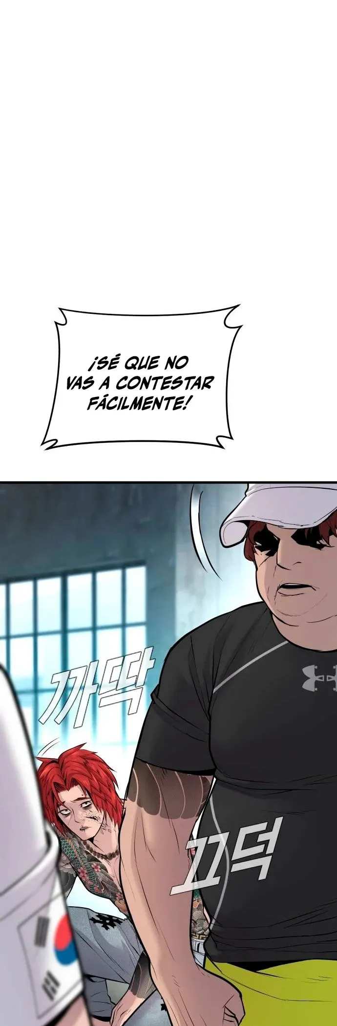 Manager Kim Capítulo 50 en Línea - página 98