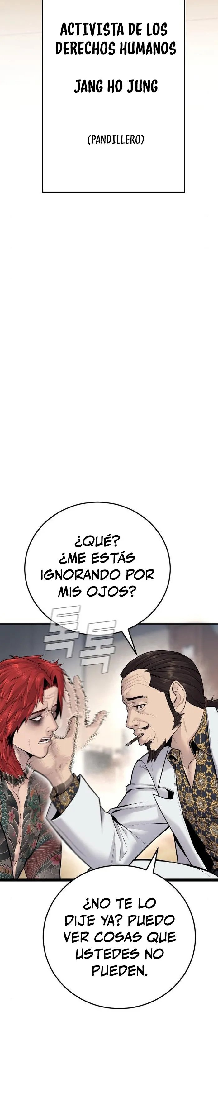 Manager Kim Capítulo 52 en Línea - página 16
