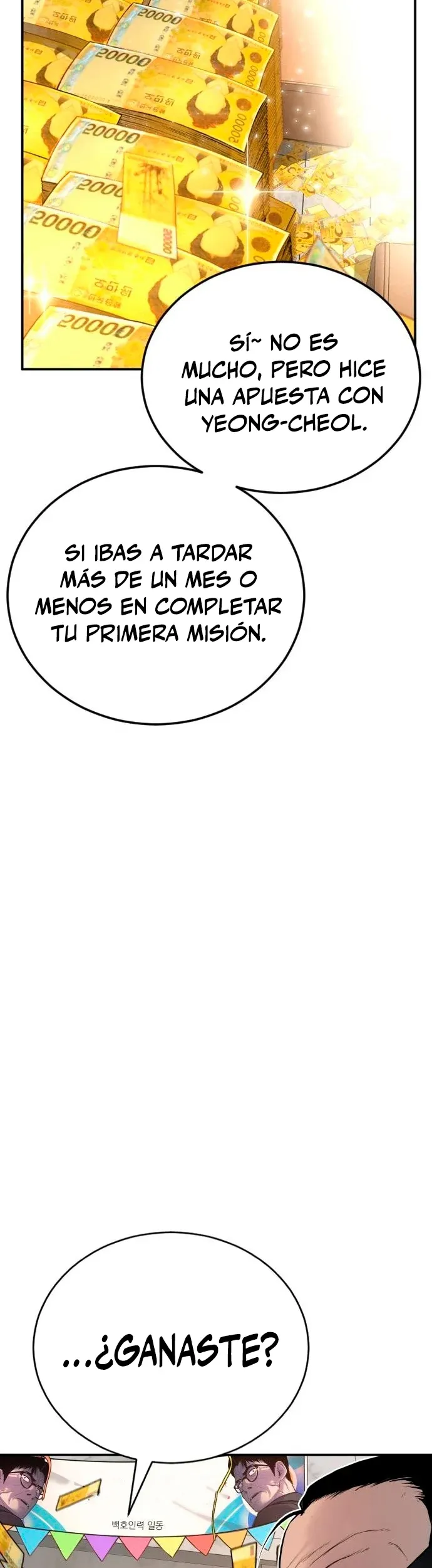 Manager Kim Capítulo 53 en Línea - página 27