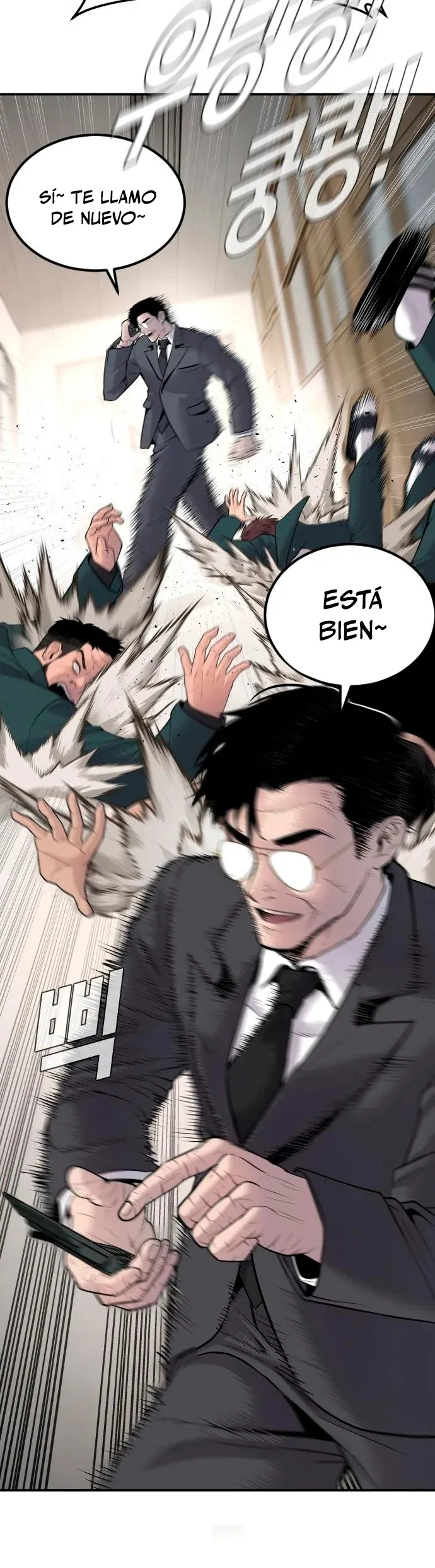 Manager Kim Capítulo 53 en Línea - página 59