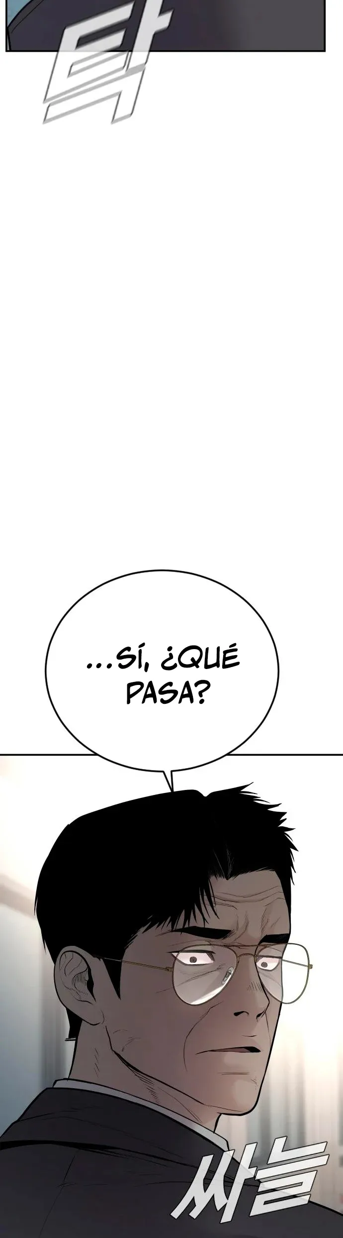 Manager Kim Capítulo 53 en Línea - página 61