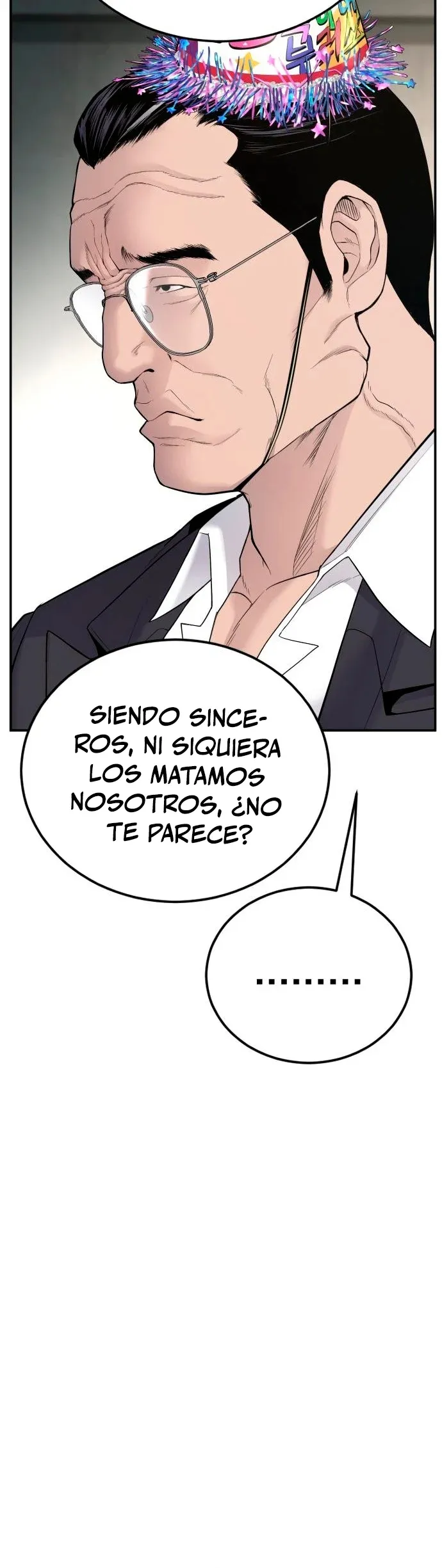 Manager Kim Capítulo 53 en Línea - página 91