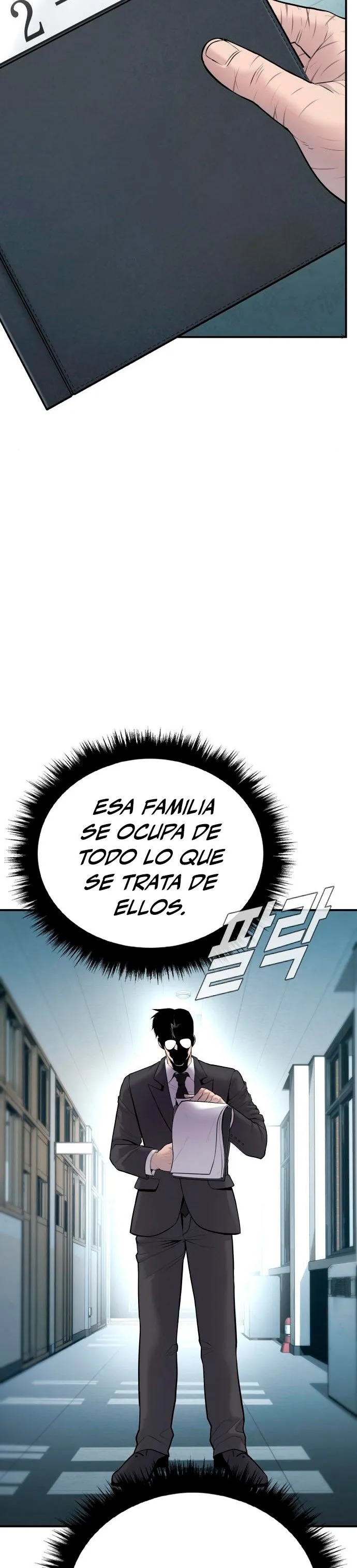 Manager Kim Capítulo 54 en Línea - página 5