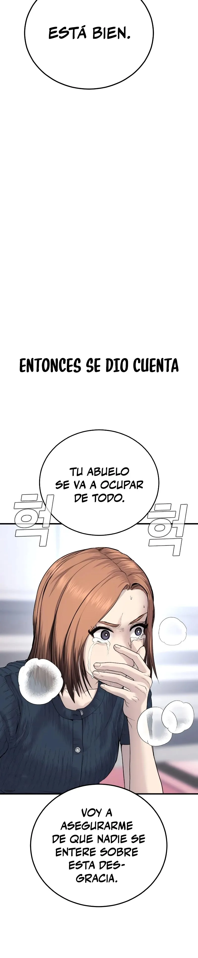 Manager Kim Capítulo 55 en Línea - página 13