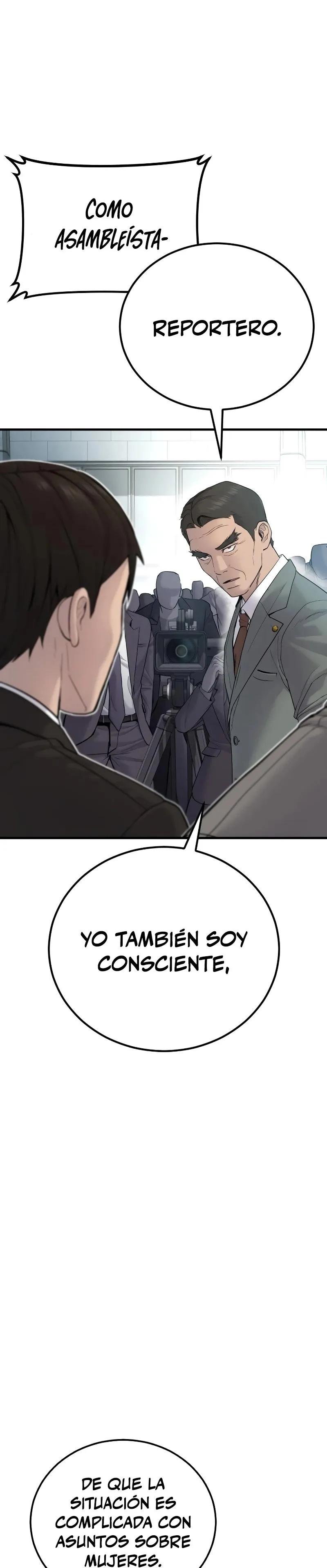 Manager Kim Capítulo 55 en Línea - página 23