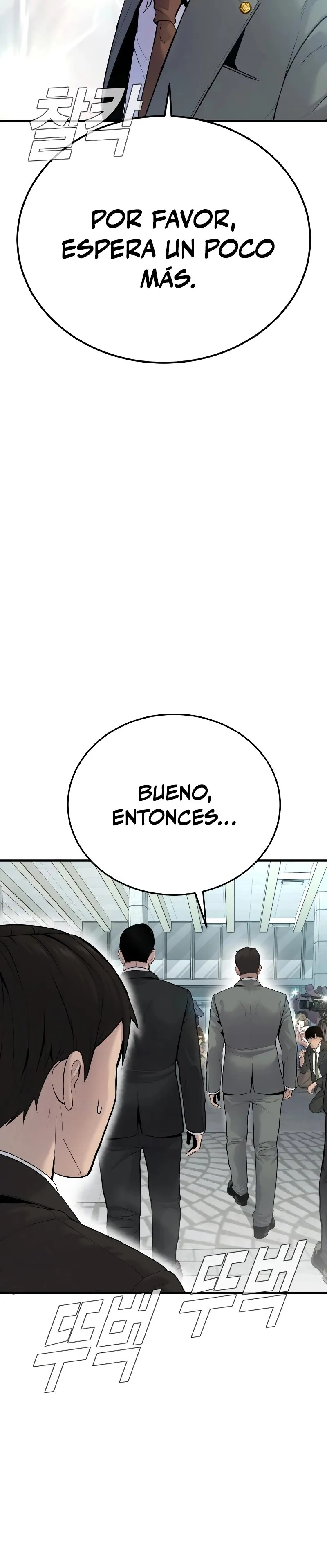 Manager Kim Capítulo 55 en Línea - página 25