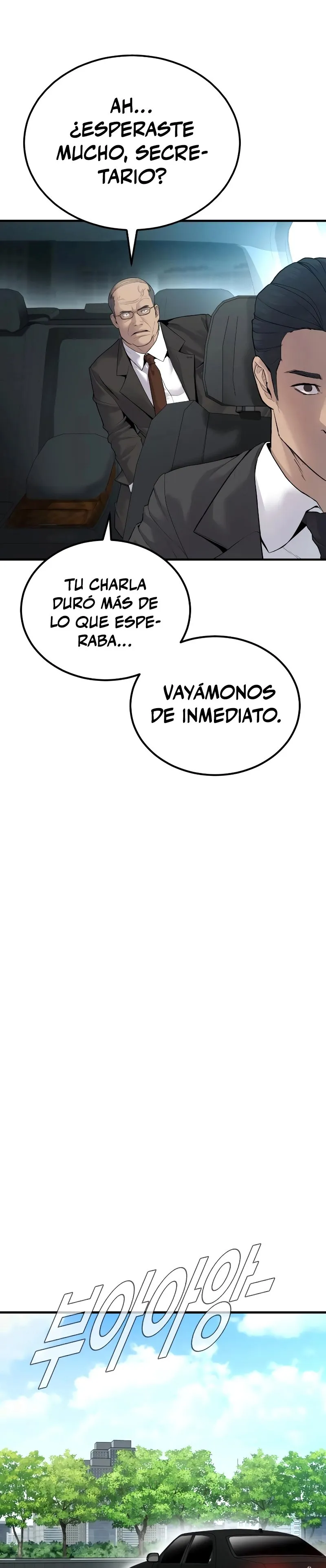 Manager Kim Capítulo 55 en Línea - página 44
