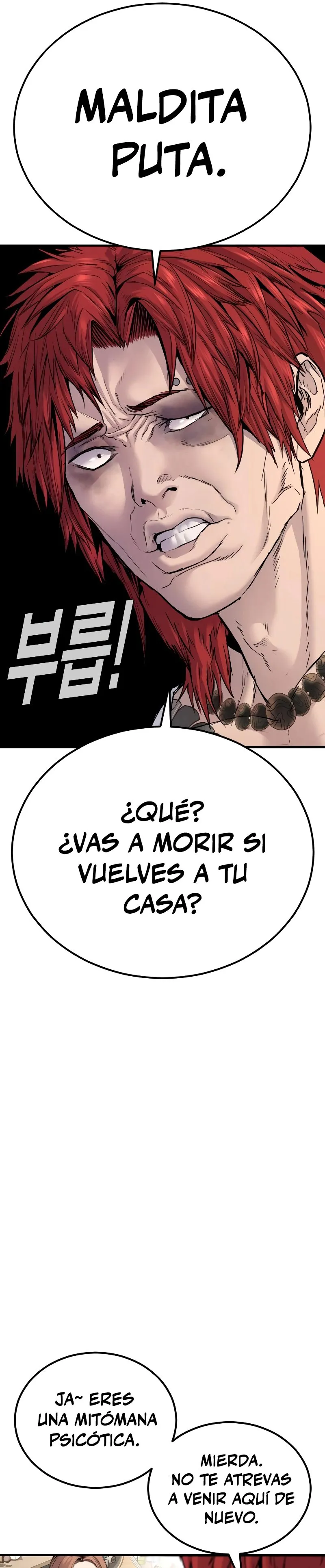 Manager Kim Capítulo 55 en Línea - página 54