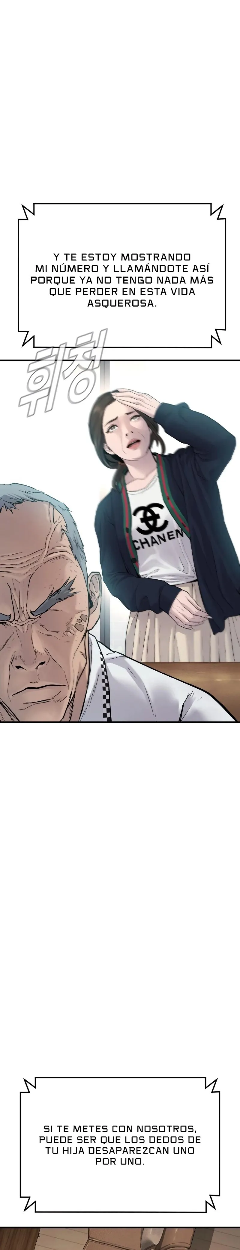 Manager Kim Capítulo 56 en Línea - página 45