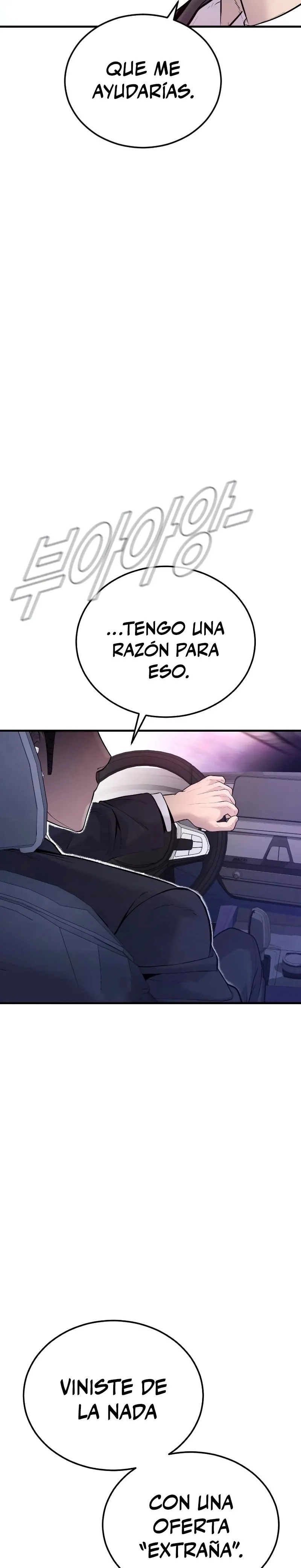 Manager Kim Capítulo 56 en Línea - página 69