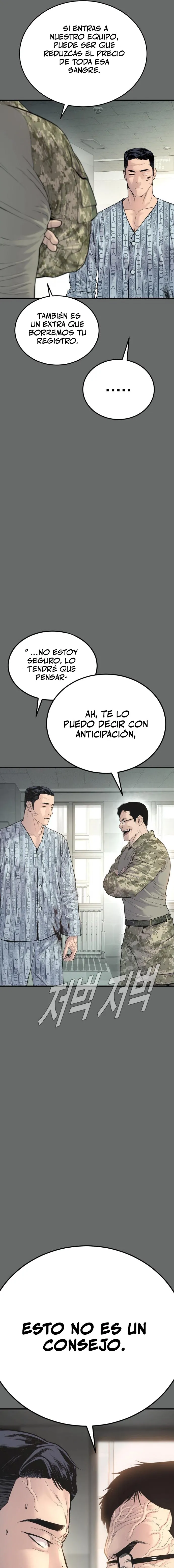 Manager Kim Capítulo 57 en Línea - página 5