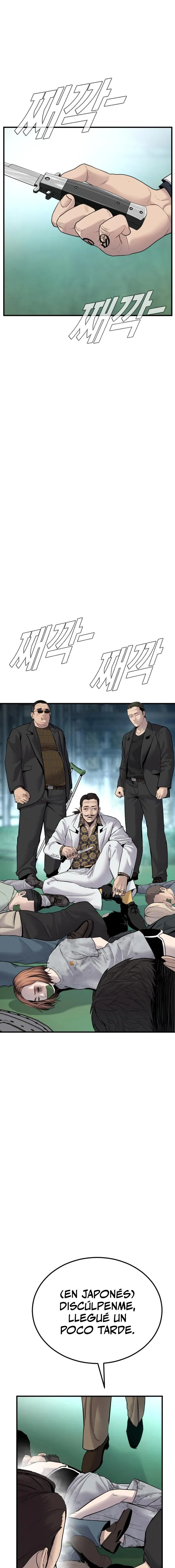 Manager Kim Capítulo 57 en Línea - página 33