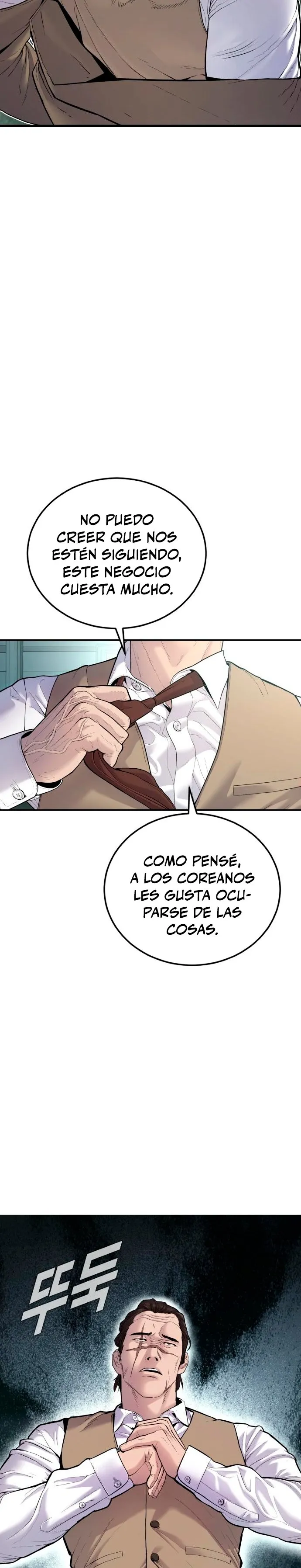 Manager Kim Capítulo 58 en Línea - página 8