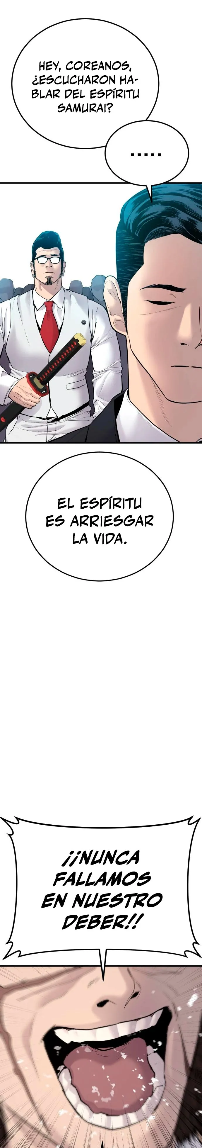 Manager Kim Capítulo 58 en Línea - página 39