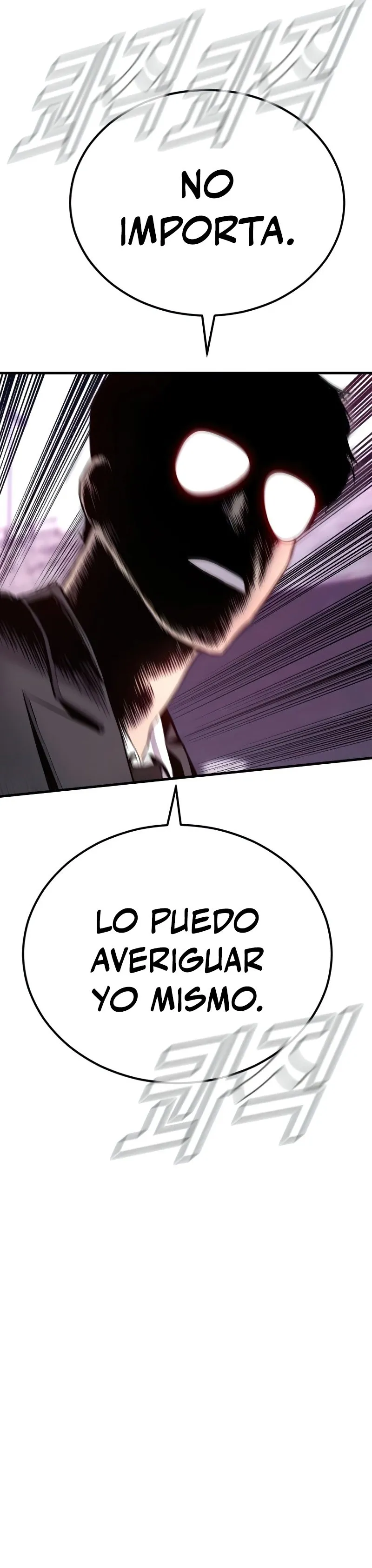 Manager Kim Capítulo 59 en Línea - página 17