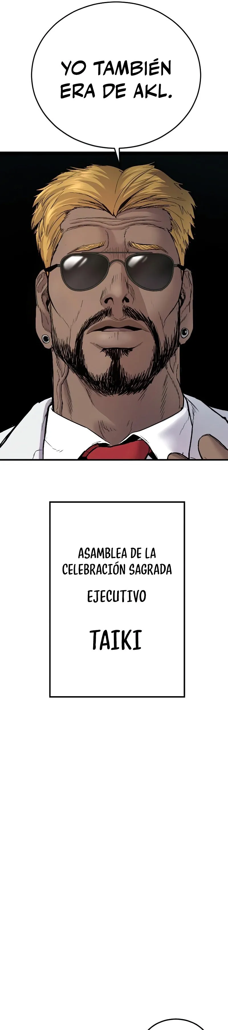 Manager Kim Capítulo 59 en Línea - página 50