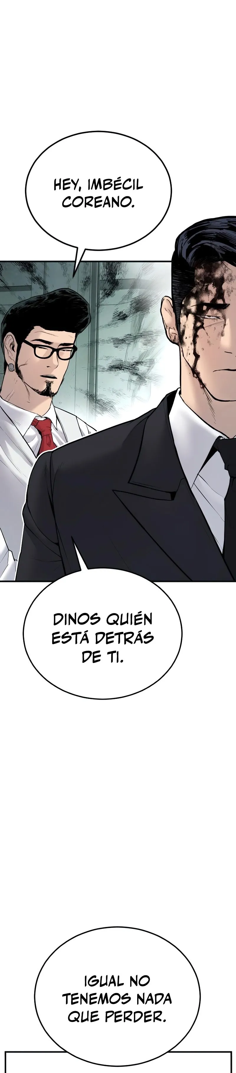 Manager Kim Capítulo 59 en Línea - página 63