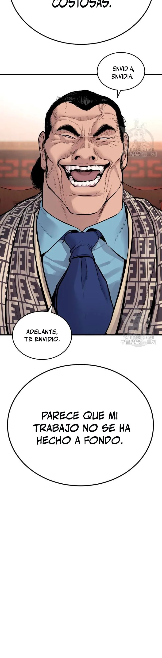 Manager Kim Capítulo 60 en Línea - página 13