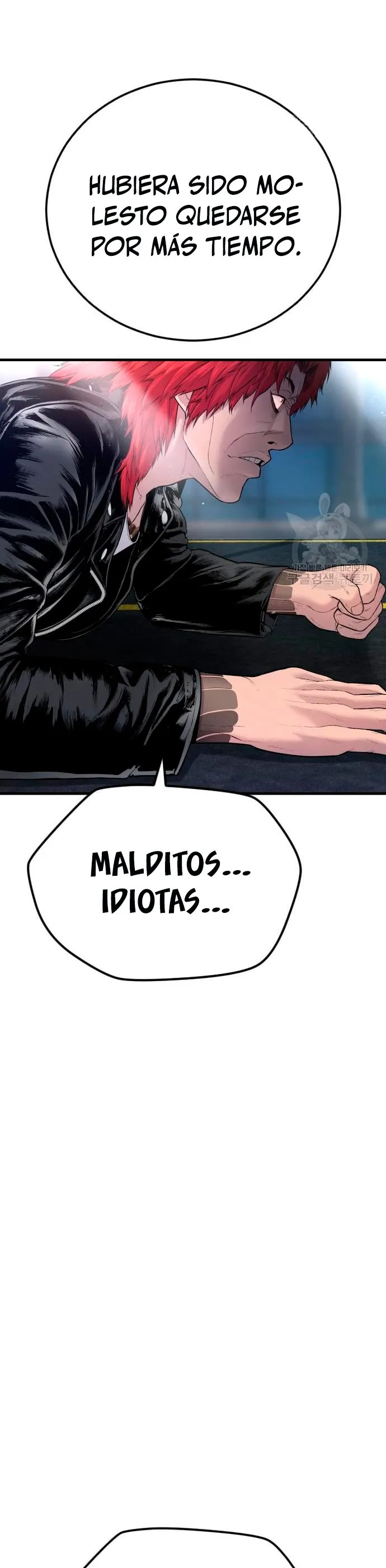 Manager Kim Capítulo 60 en Línea - página 29