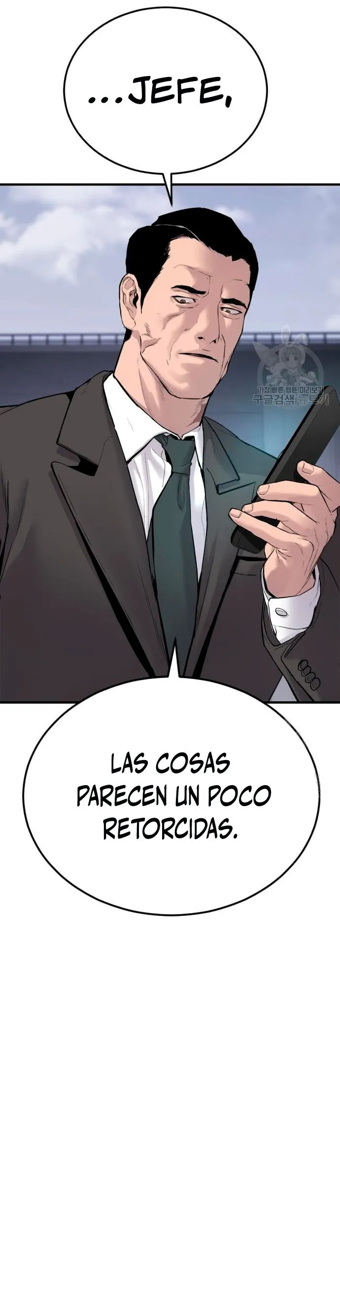 Manager Kim Capítulo 60 en Línea - página 40