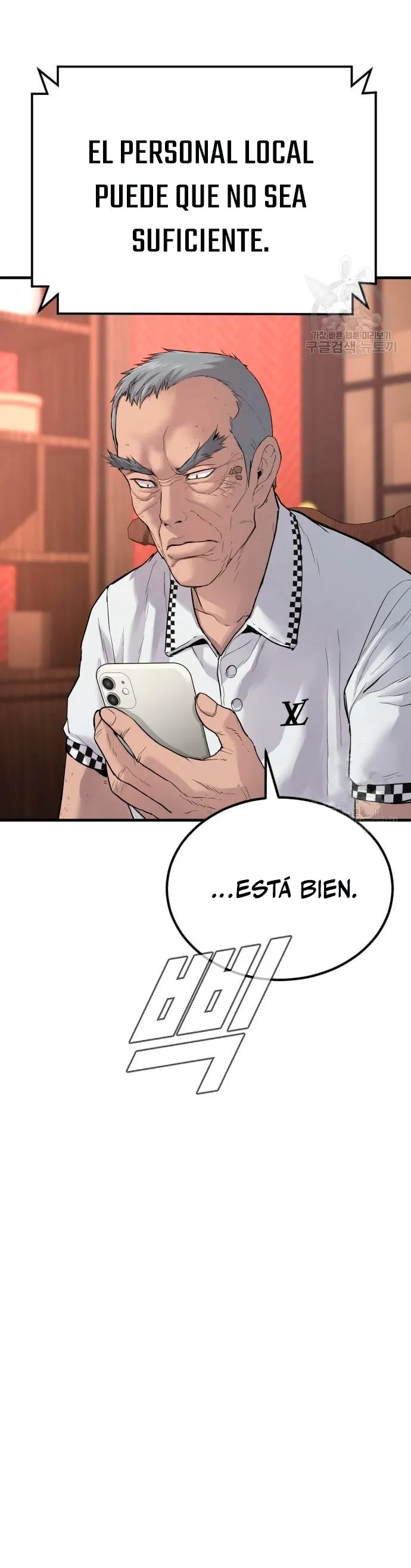 Manager Kim Capítulo 60 en Línea - página 41