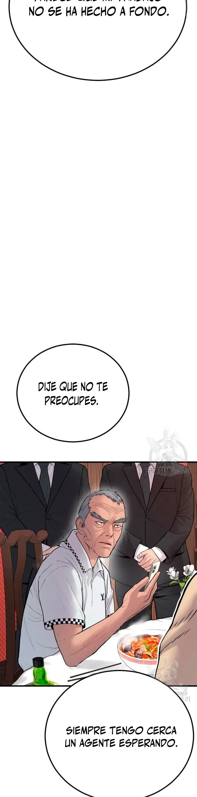 Manager Kim Capítulo 60 en Línea - página 44