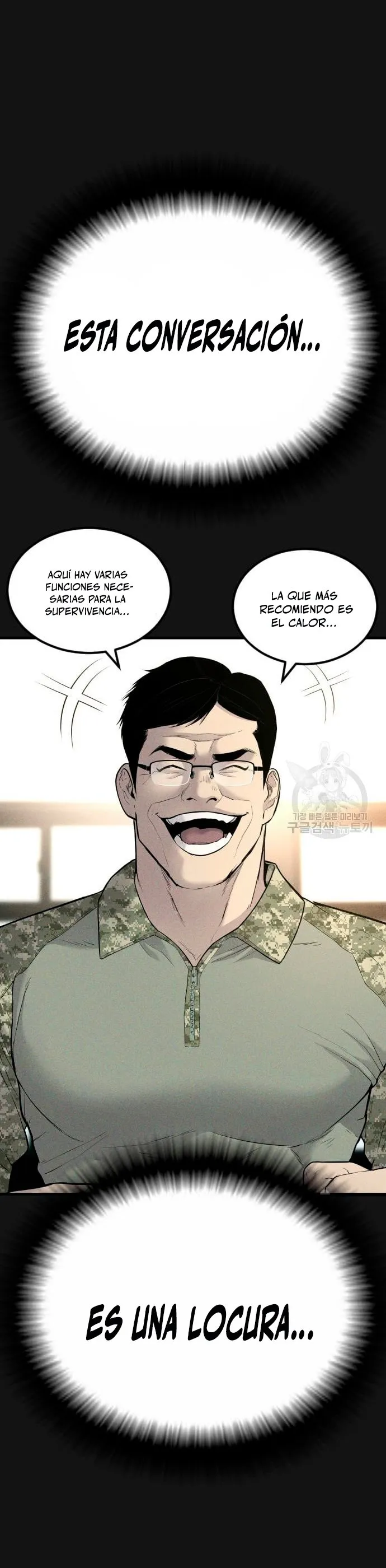 Manager Kim Capítulo 60 en Línea - página 58