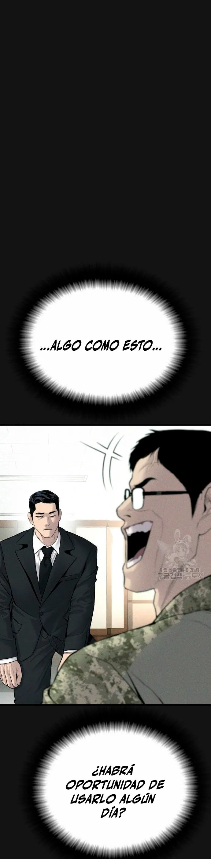Manager Kim Capítulo 60 en Línea - página 59