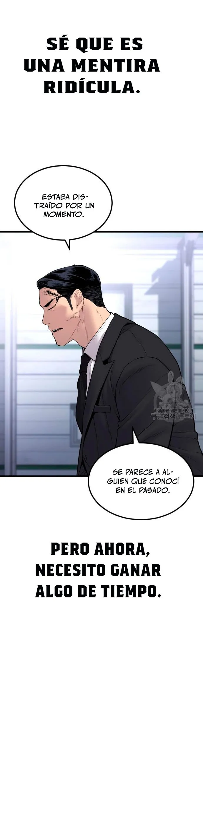 Manager Kim Capítulo 60 en Línea - página 70