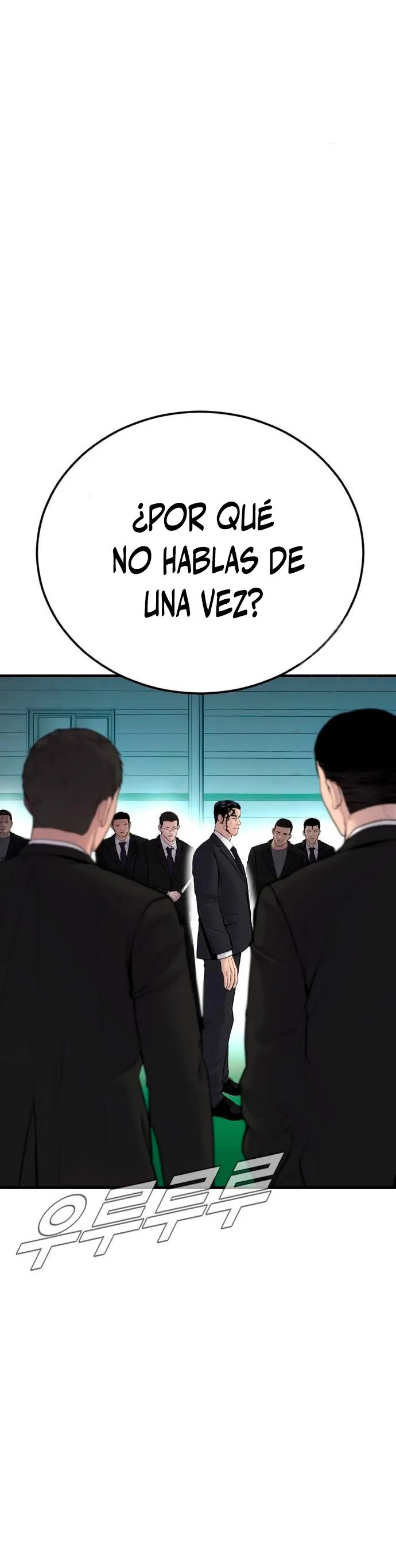 Manager Kim Capítulo 60 en Línea - página 76