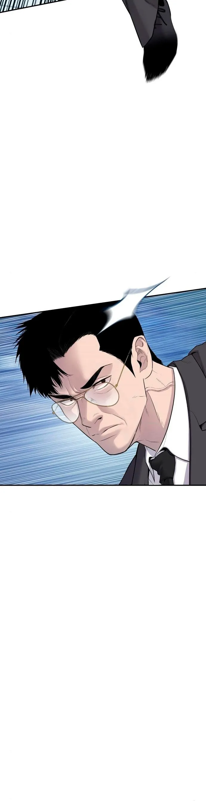 Manager Kim Capítulo 61 en Línea - página 60