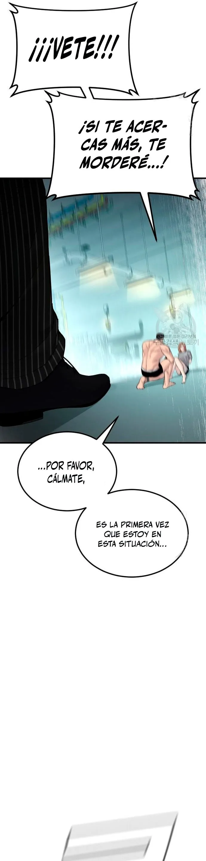 Manager Kim Capítulo 62 en Línea - página 22