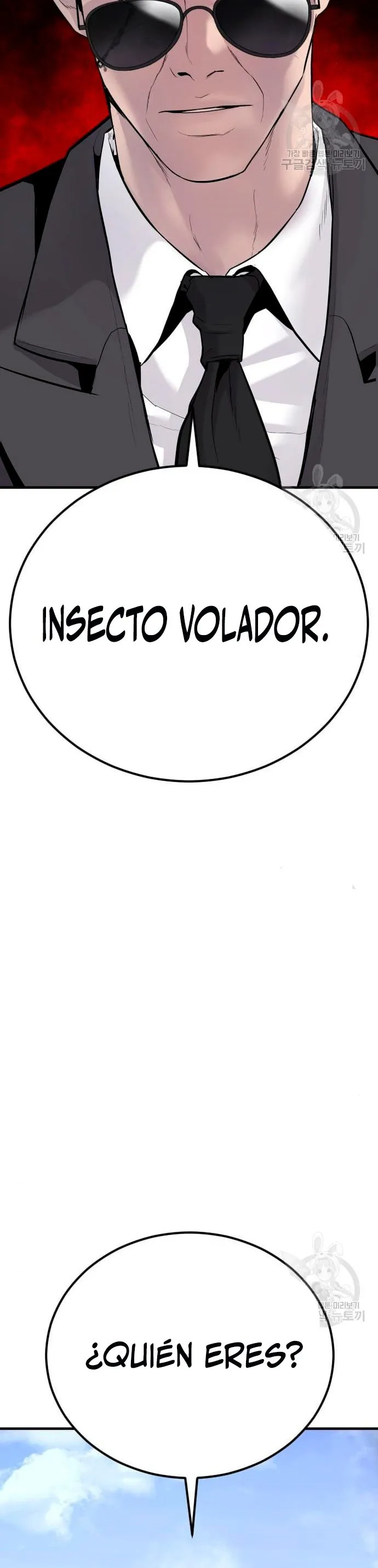Manager Kim Capítulo 62 en Línea - página 81