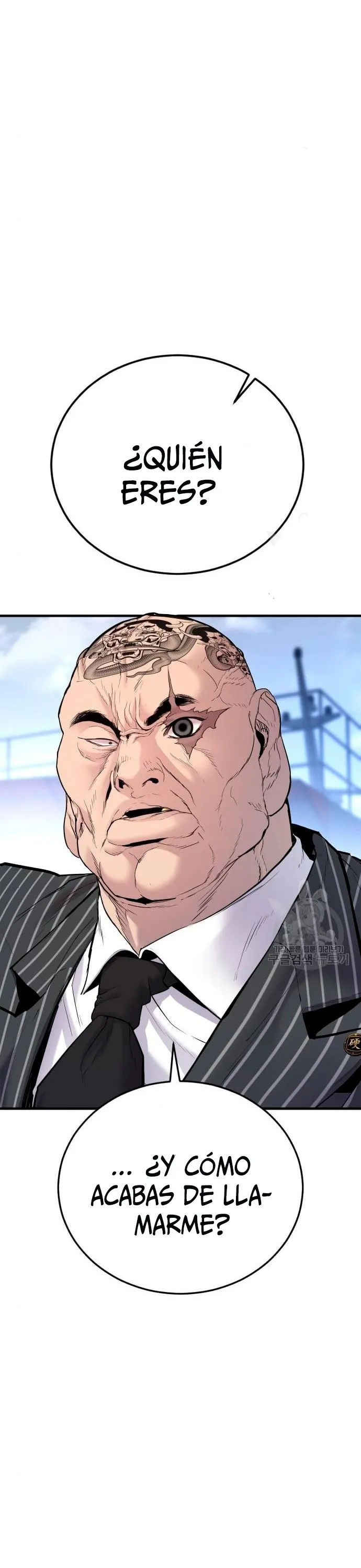 Manager Kim Capítulo 63 en Línea - página 14