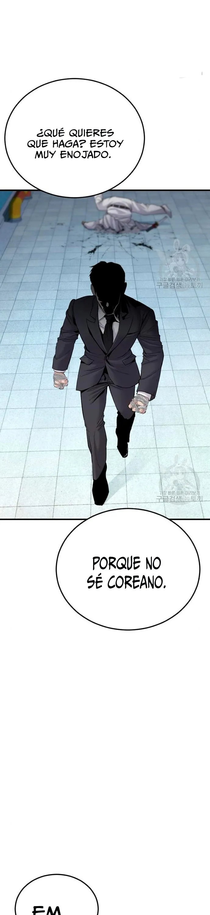 Manager Kim Capítulo 63 en Línea - página 15