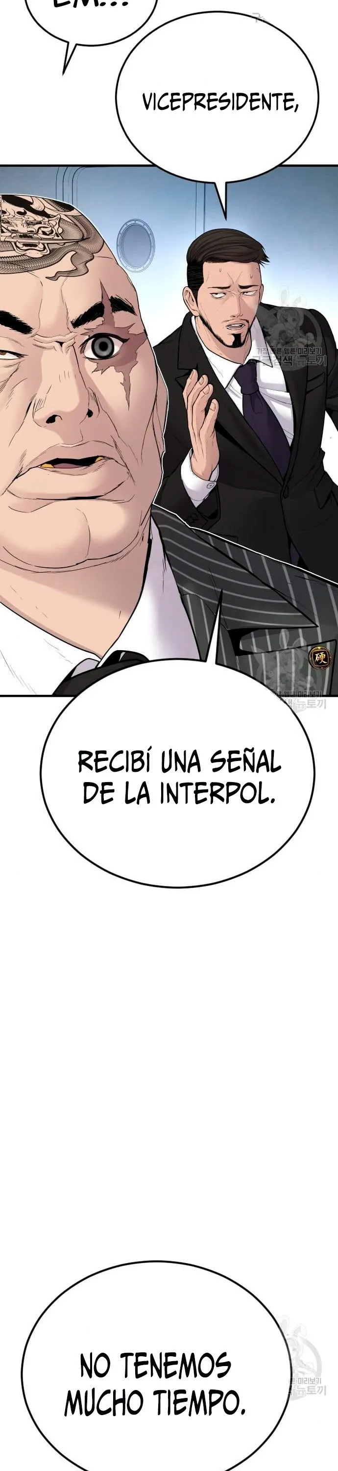 Manager Kim Capítulo 63 en Línea - página 16