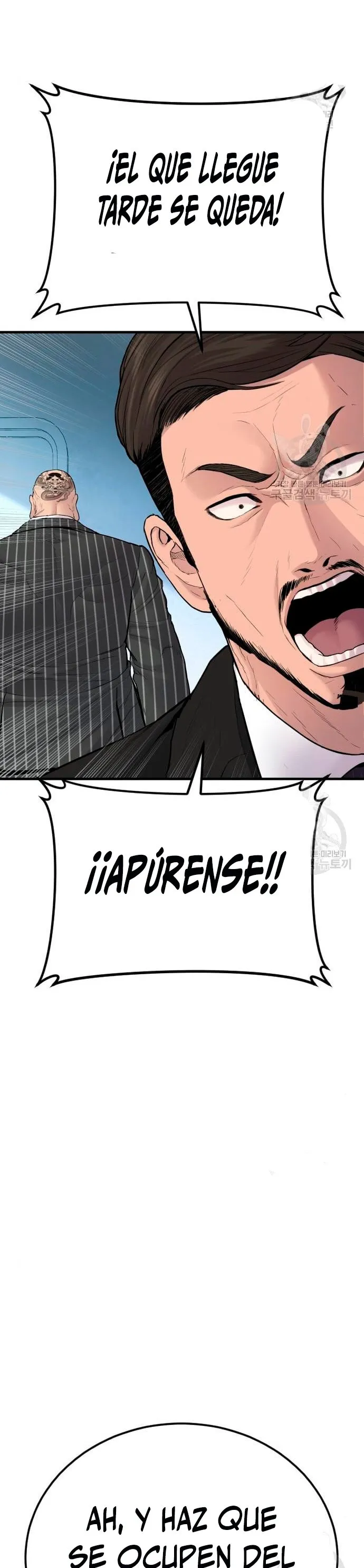 Manager Kim Capítulo 63 en Línea - página 22