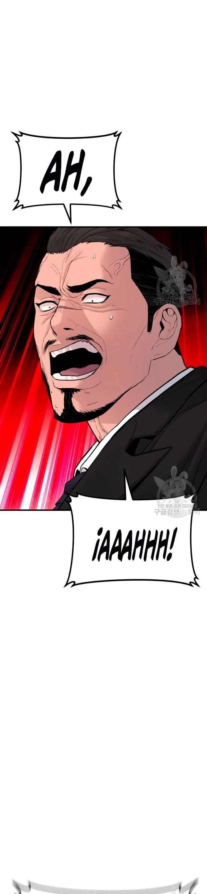 Manager Kim Capítulo 63 en Línea - página 45