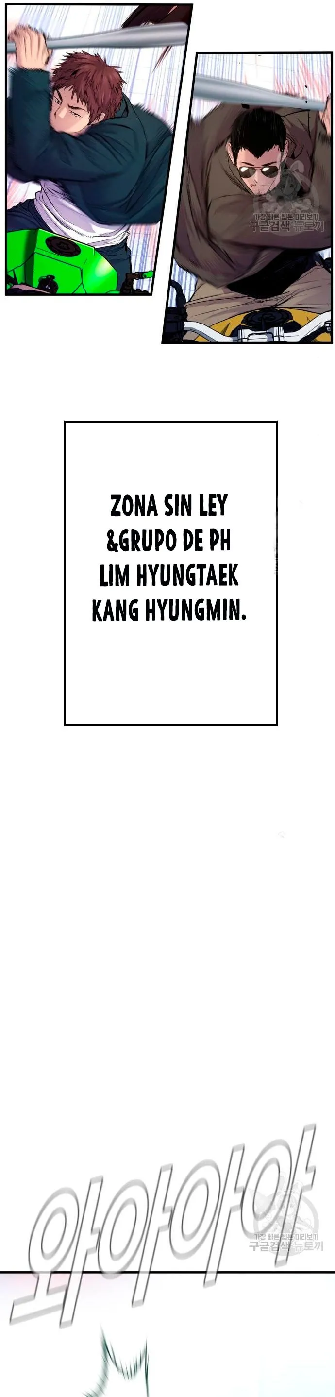 Manager Kim Capítulo 63 en Línea - página 52